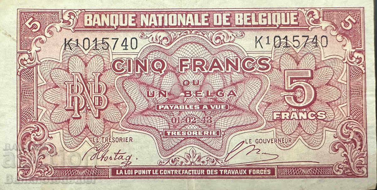 Βέλγιο 5 Φράγκα 1943 Pick 121 Ref 5740