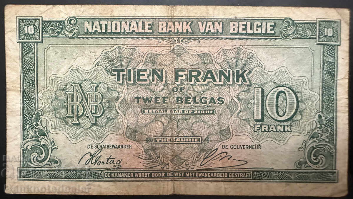 Belgium 10 Francs 1943 Pick 122 Ref 4939 with price 7.00 BGN | € 3.58