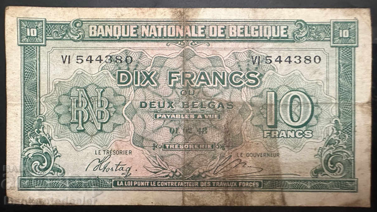 Belgium 10 Francs 1943 Pick 122 Ref 4380 with price 7.00 BGN | € 3.58