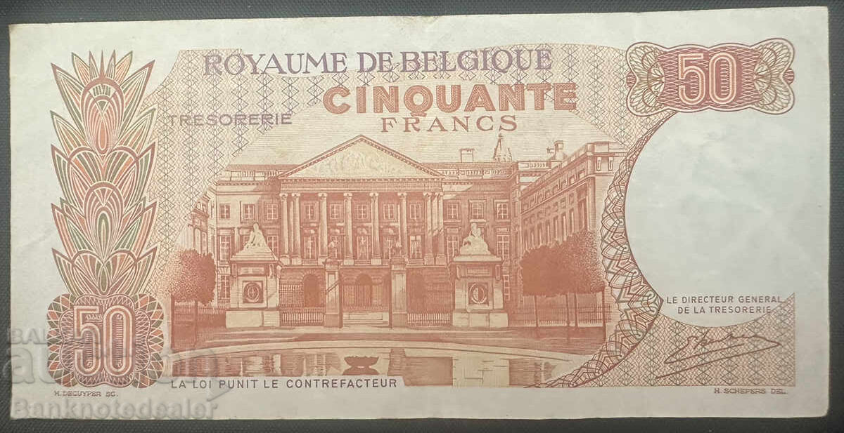Belgia 50 Franci 1966 Pick 139 Ref 0912 cu preț 4.00 BGN | € 2.05