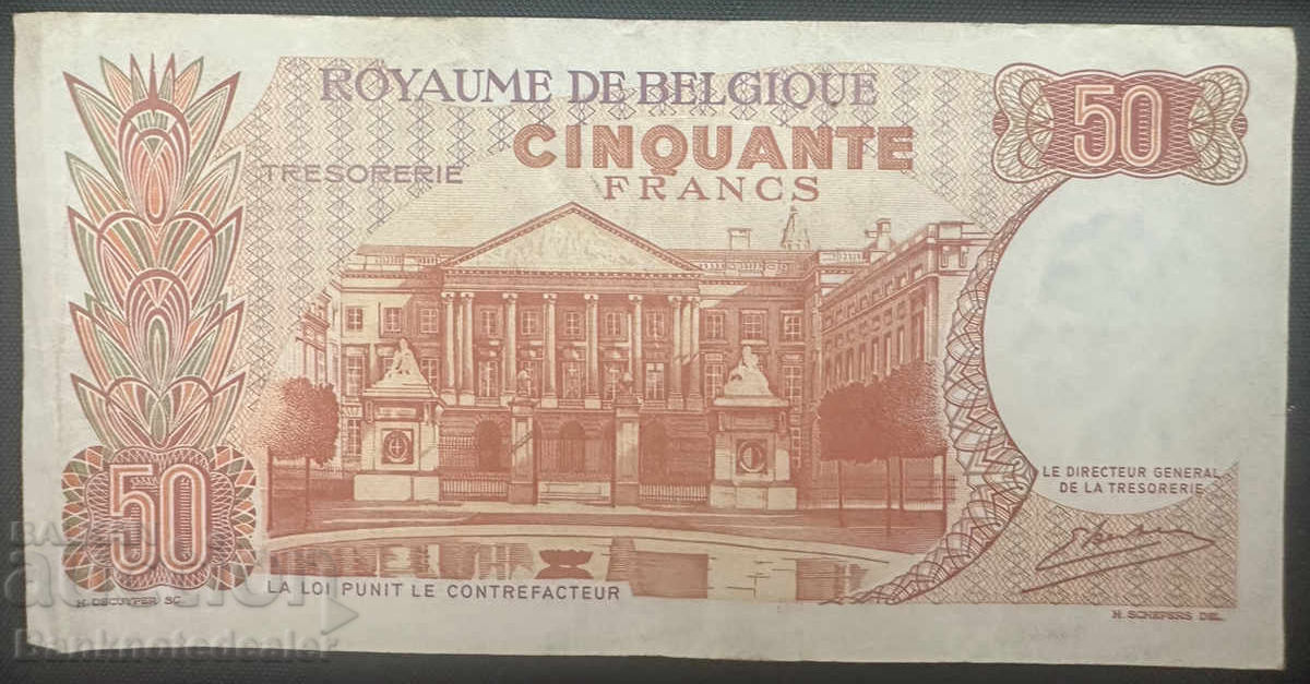 Belgium 50 Francs 1966 Pick 139 Ref 7692 with price 3.00 BGN | € 1.53