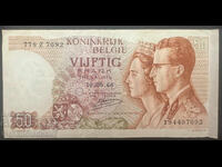 Belgium 50 Francs 1966 Pick 139 Ref 7692