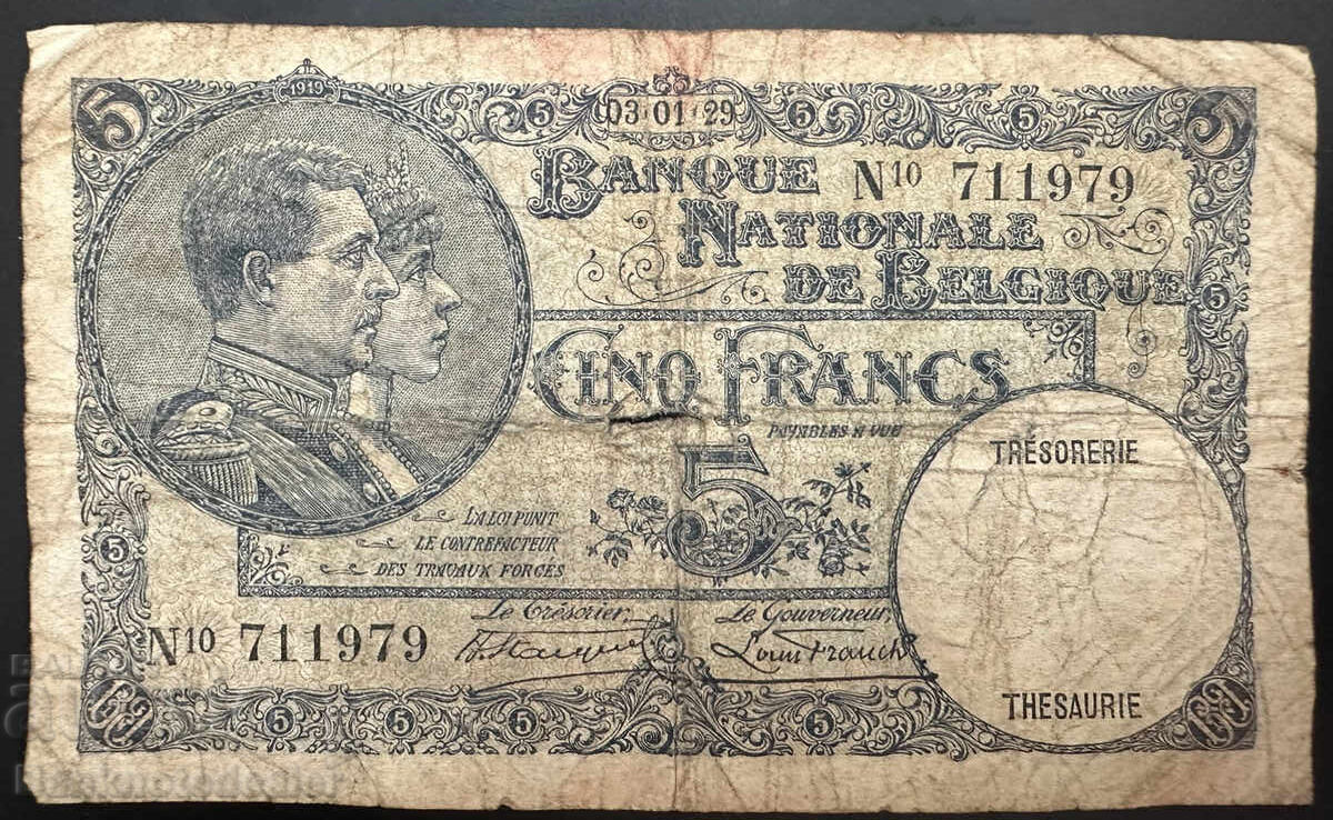 Βέλγιο 5 Φράγκα 1929 Pick 97 Ref 1979