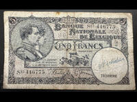 Belgium 5 Francs 1938 Pick 108 Ref 6775