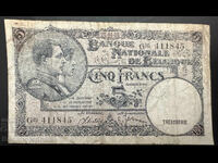 Belgium 5 Francs 1938 Pick 108 Ref 1845