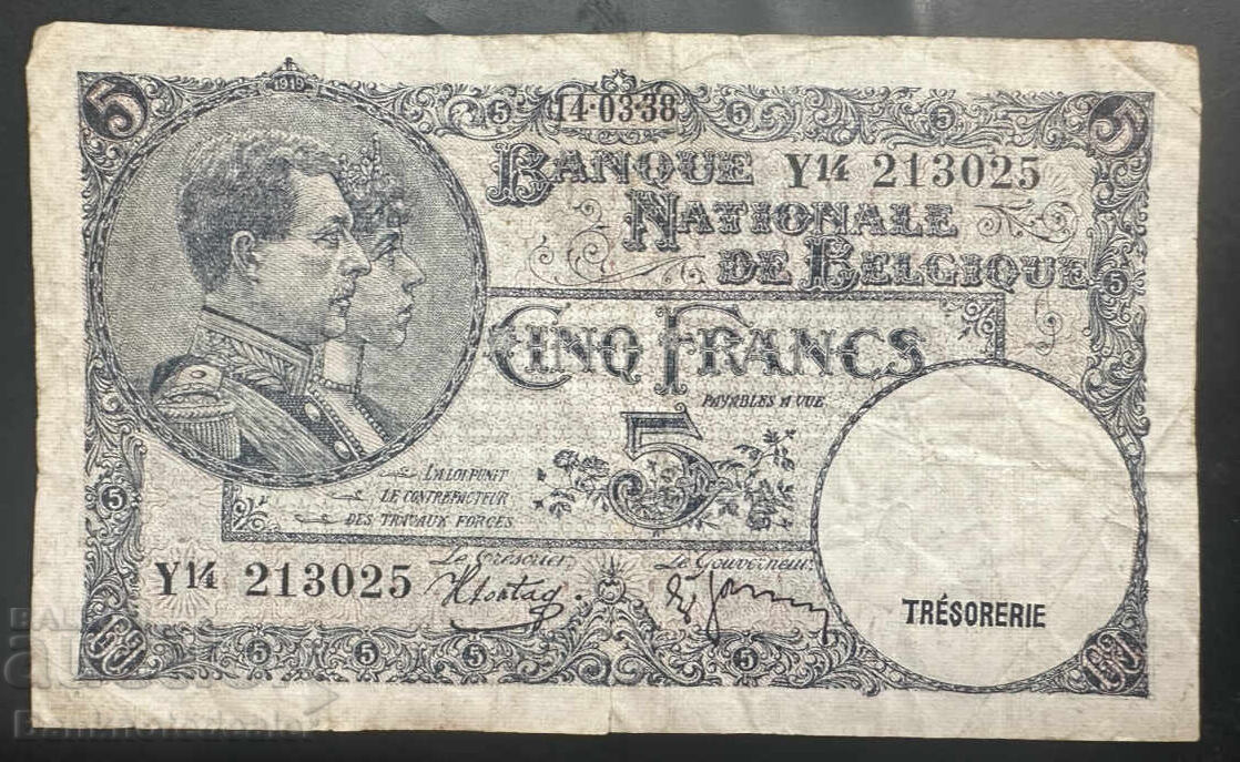 Belgium 5 Francs 1938 Pick 108 Ref 3025