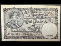 Βέλγιο 5 Φράγκα 1938 Pick 108 Ref 4589