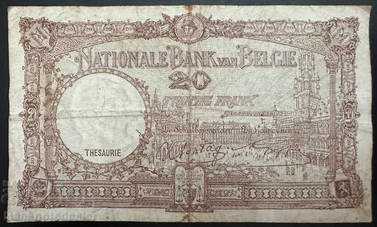 Βέλγιο 20 Φράγκα 1941 Pick 111 Ref 0481 με τιμή 25.00 BGN | € 12.78