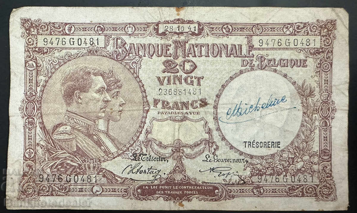 Βέλγιο 20 Φράγκα 1941 Pick 111 Ref 0481