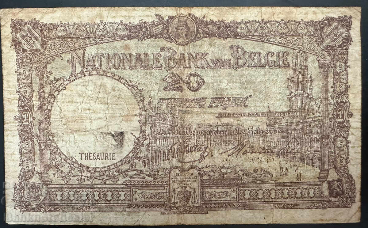Βέλγιο 20 Φράγκα 1944 Pick 111 Ref 0282 με τιμή 25.00 BGN | € 12.78