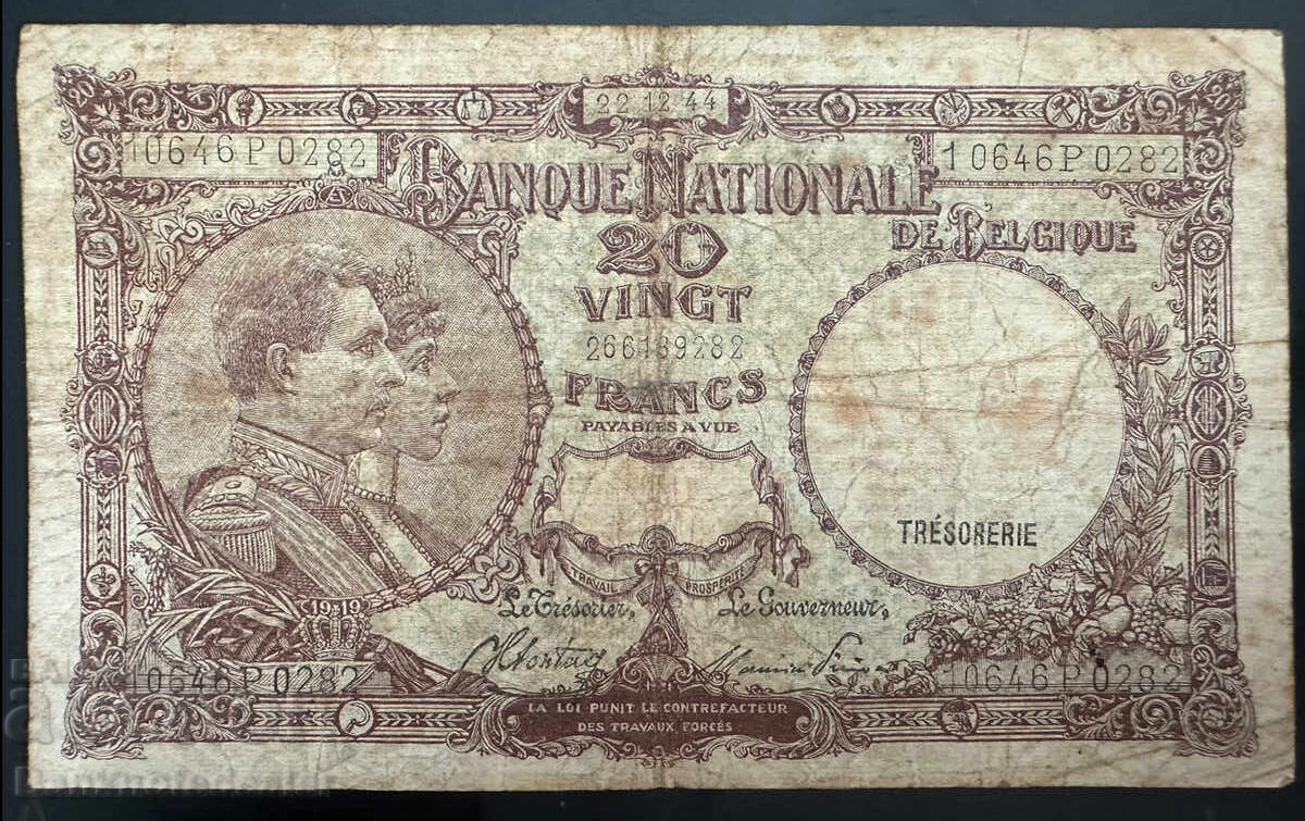 Βέλγιο 20 Φράγκα 1944 Pick 111 Ref 0282