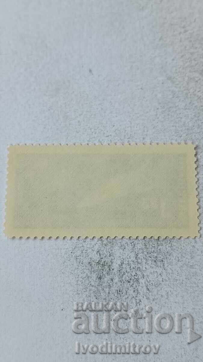 timbru poștal NRB II nava spațială sovietică 1960 cu preț 0.85 BGN | € 0.43 timbru poștal NRB II nava spațială sovietică 1960 cu preț 0.85 BGN | € 0.43