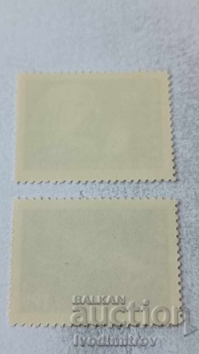 Γραμματόσημα Λαϊκής Δημοκρατίας της Βουλγαρίας Διαστημόπλοιο Βοστόκ - 2 Χέρμαν Τίτοφ 1961 με τιμή 0.95 BGN | € 0.49