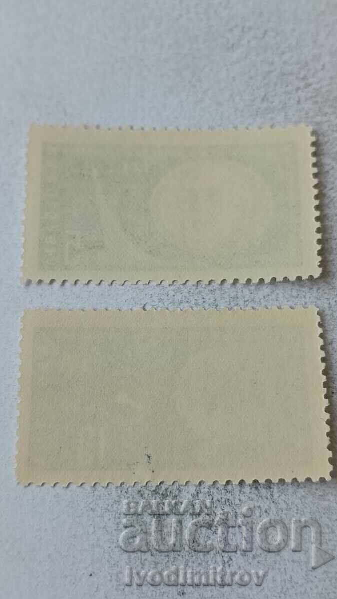 Ελληνικές γραμματόσημες ΛΔΒ XIII σειράς διεθνούς ομοσπονδίας αστροναυτικής 1962 με τιμή 0.95 BGN | € 0.49