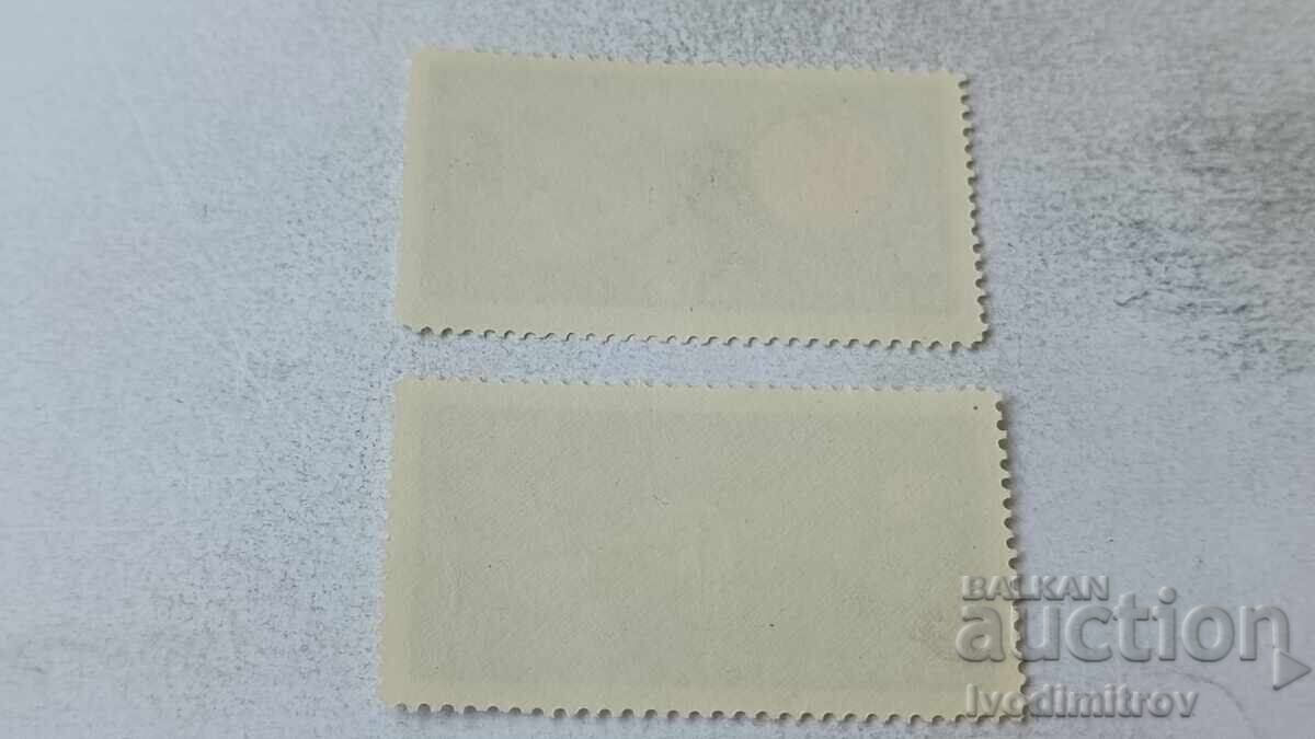 Γραμματόσημα Λαϊκής Δημοκρατίας της Βουλγαρίας, Σοβιετική Διαπλανητική Κοσμική Αποστολή, Άρης - 1 1962 με τιμή 0.95 BGN | € 0.49