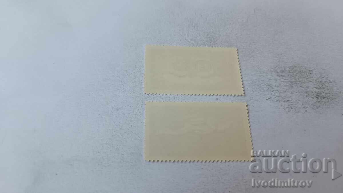 Γραμματόσημα ΛΔΒ Κοσ. πλοίο Βοστόκ 2 Μπελιάεφ Λεόνοφ 1965 με τιμή 0.85 BGN | € 0.43 Γραμματόσημα ΛΔΒ Κοσ. πλοίο Βοστόκ 2 Μπελιάεφ Λεόνοφ 1965 με τιμή 0.85 BGN | € 0.43