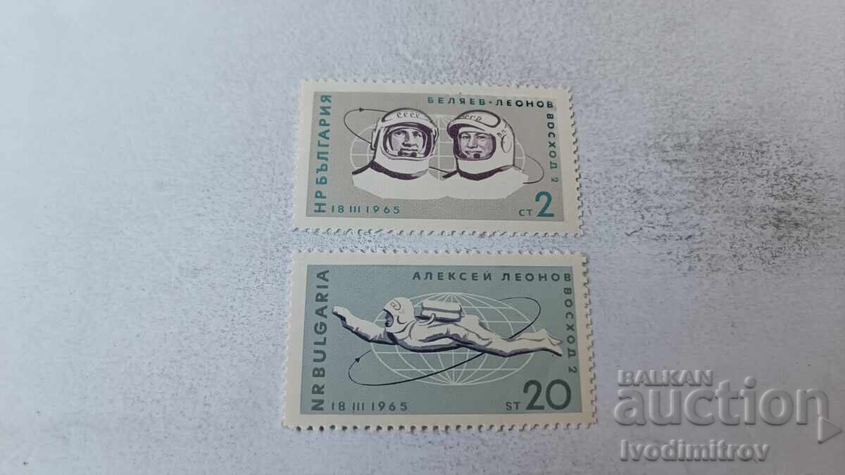 Γραμματόσημα ΛΔΒ Κοσ. πλοίο Βοστόκ 2 Μπελιάεφ Λεόνοφ 1965 Γραμματόσημα ΛΔΒ Κοσ. πλοίο Βοστόκ 2 Μπελιάεφ Λεόνοφ 1965