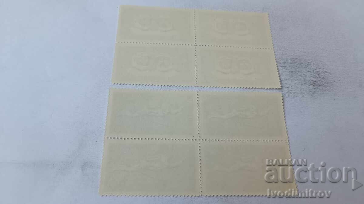 Postage stamps PRB Cosmonaut ship Vostok 2 Belyayev Leonov 1965 with price 2.35 BGN | € 1.20