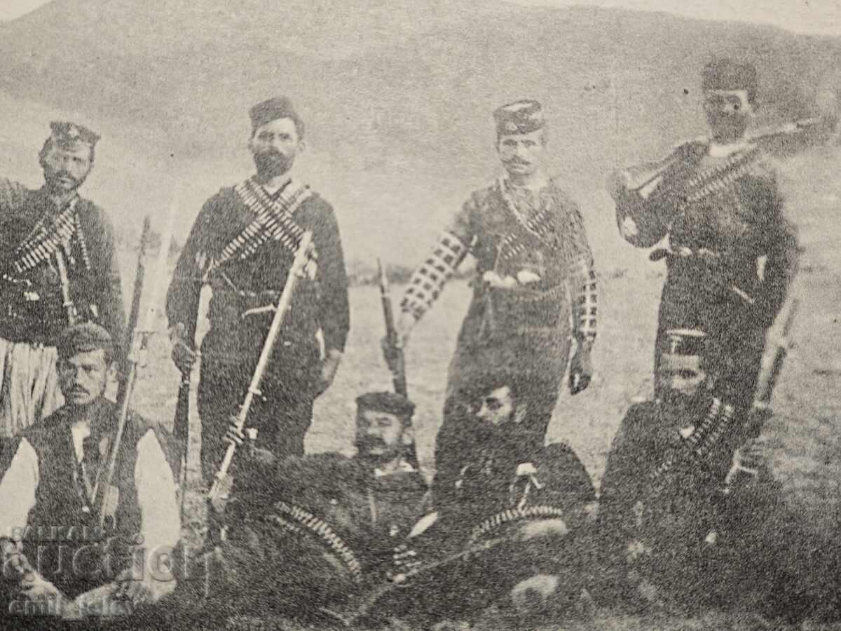 Delivery of VMRO - Macedonian Voivodes, Chetniks, Komiti - Kruševo Republic Delivery of VMRO - Macedonian Voivodes, Chetniks, Komiti - Kruševo Republic