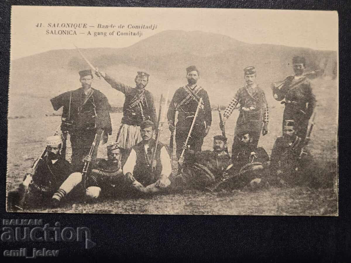 VMRO - Macedonian Voivodes, Chetniks, Komiti - Kruševo Republic VMRO - Macedonian Voivodes, Chetniks, Komiti - Kruševo Republic