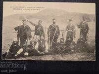 VMRO - Macedonian Voivodes, Chetniks, Komiti - Kruševo Republic