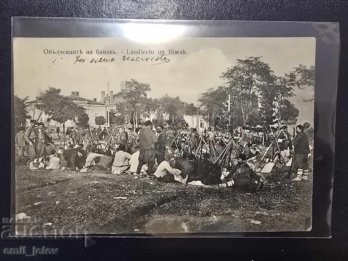 Delivery of Balkan War - Volunteers at a bivouac