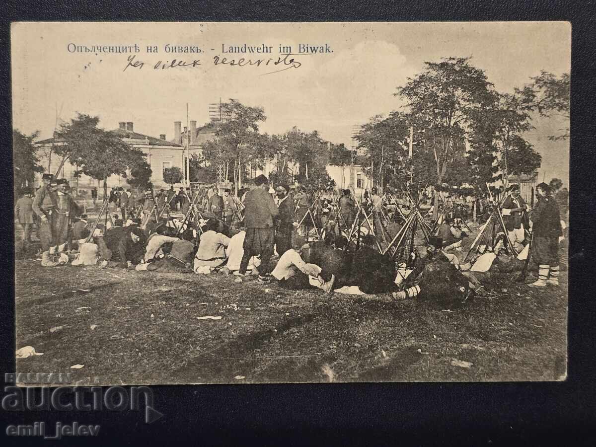 Balkan War - Volunteers at a bivouac