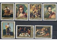 Ουγγαρία 1968 CTO - Τέχνη, πίνακες