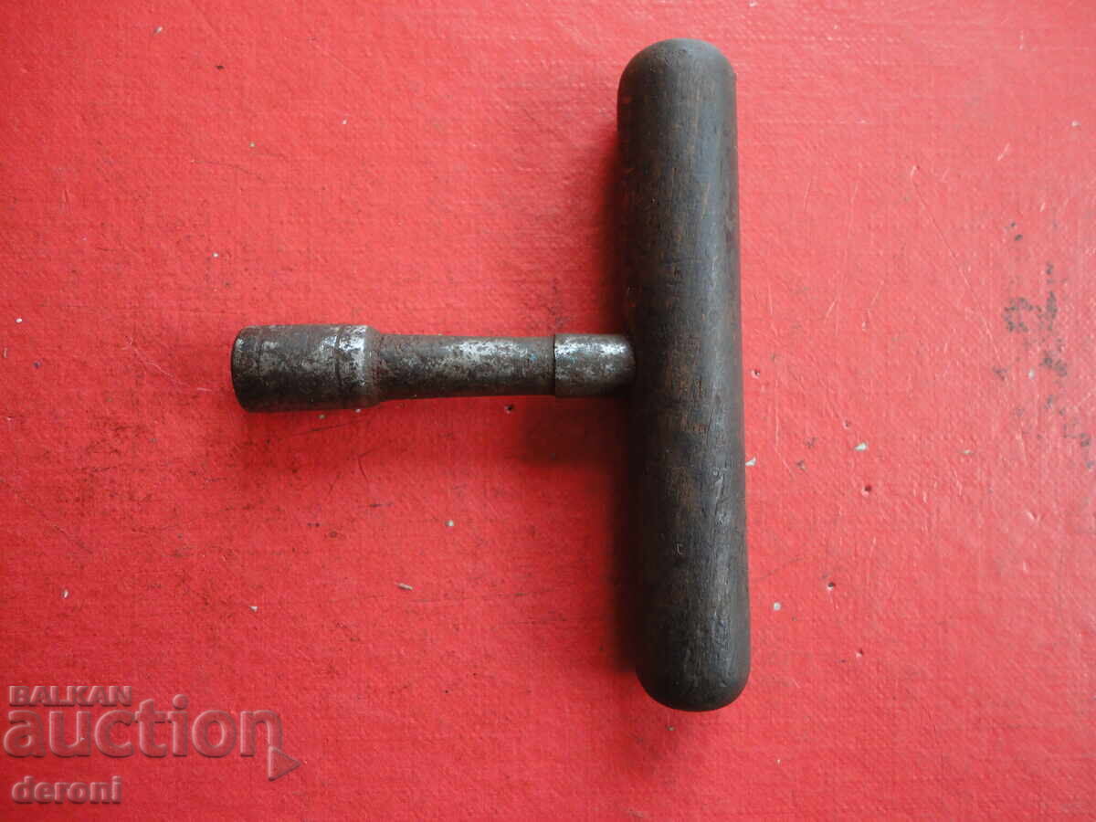 Аукцион Немски зипов ключ Аукцион Немски зипов ключ