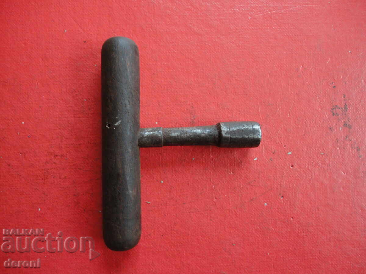 Доставка на Немски зипов ключ Доставка на Немски зипов ключ