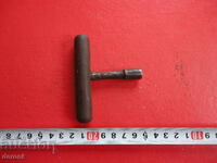 Γερμανικό κλειδί φερμουάρ