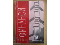 Finanțe - Tzvetan Kotzev, Stefan Vachkov, Martilen