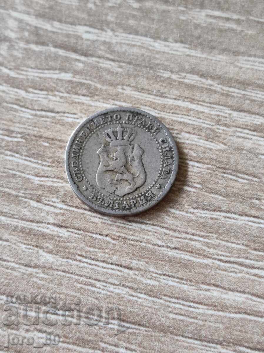 2 1/2 стотинки 1888 година България с цена 35.00 лв. | € 17.90