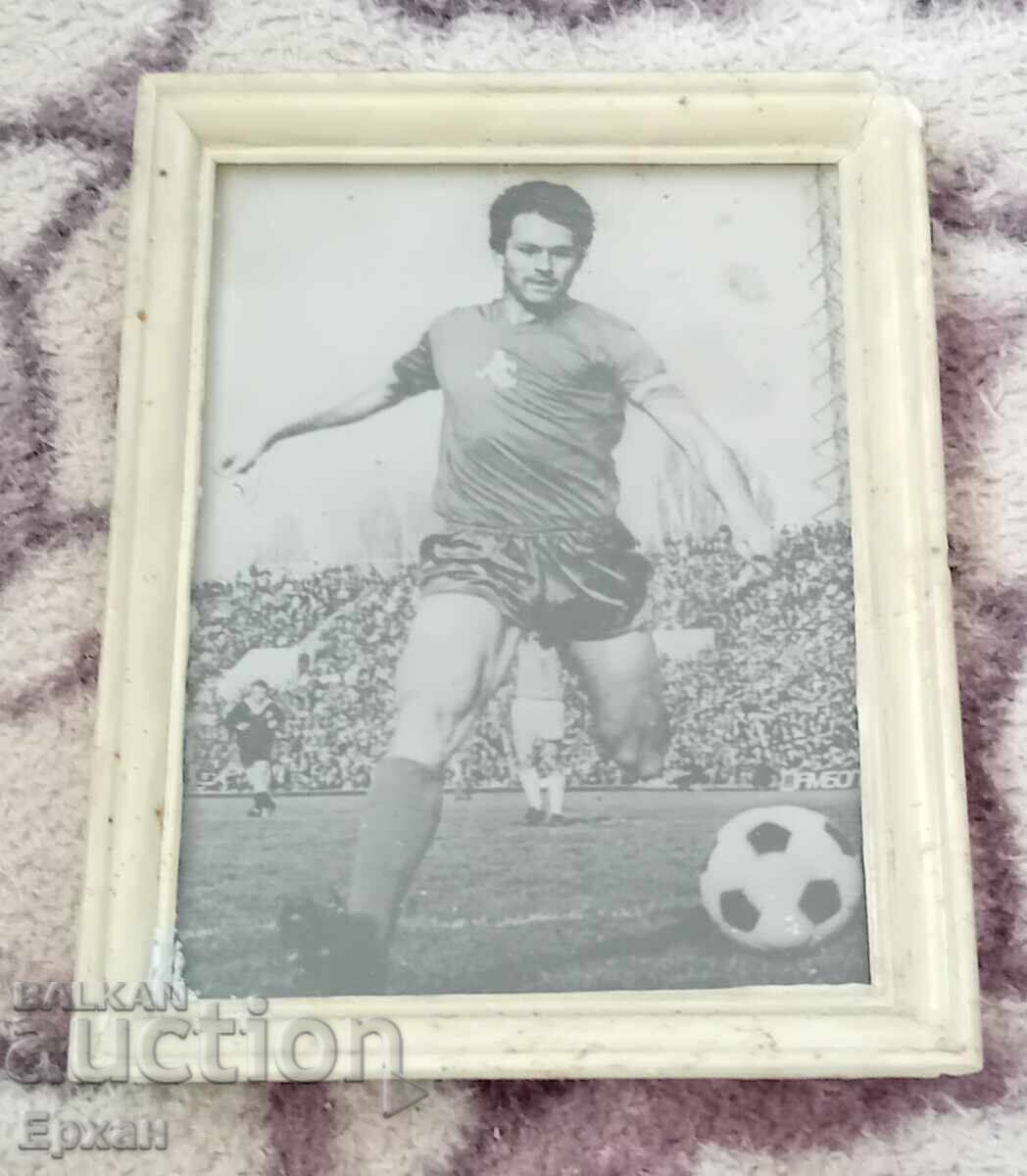 Football photo Gundi Levski Spartak