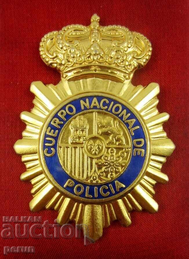Licitație Corpul Național de Poliție Spaniolă - Emblema de Poliție Licitație Corpul Național de Poliție Spaniolă - Emblema de Poliție