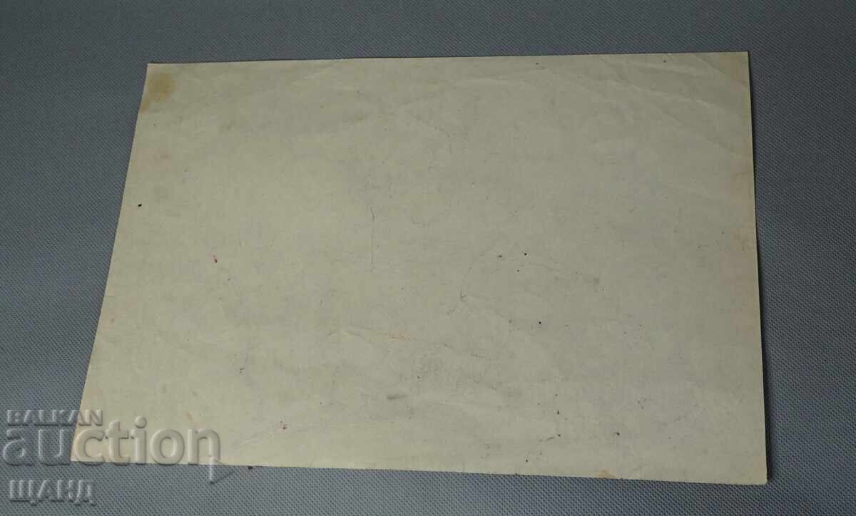 Old Master Drawing Portrait Woman Girl with price 3.35 BGN | € 1.71