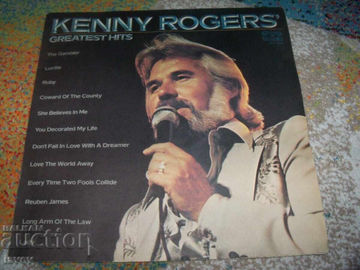 Kenny Rogers, Greatest Hits ВТА11105 , кънтри музика. Kenny Rogers, Greatest Hits ВТА11105 , кънтри музика.