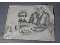 Old Master's pencil drawing in the dining room, Sozopol