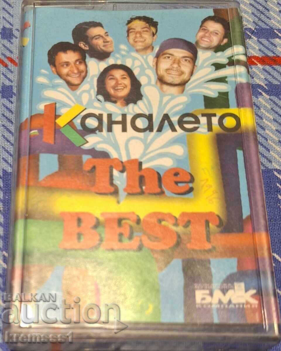 Καναλέτο - Η καλύτερη/Αυθεντική κασέτα ήχου Καναλέτο - Η καλύτερη/Αυθεντική κασέτα ήχου