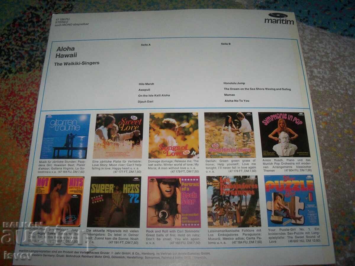 The Waikiki-Singers – Aloha Hawaii. 47 199 FU с цена 10.00 лв. | € 5.11