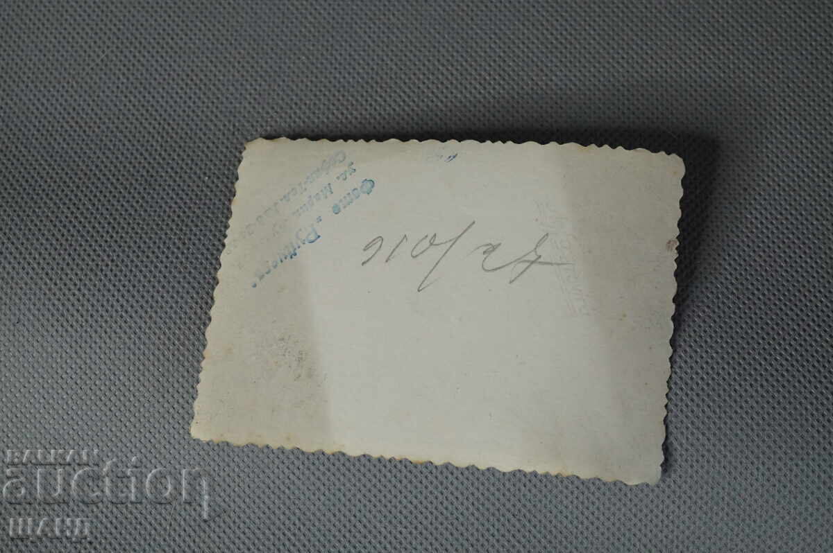 1940 Military Photo Soldiers Medics Red Cross Photo Ruychev with price 2.25 BGN | € 1.15 1940 Military Photo Soldiers Medics Red Cross Photo Ruychev with price 2.25 BGN | € 1.15