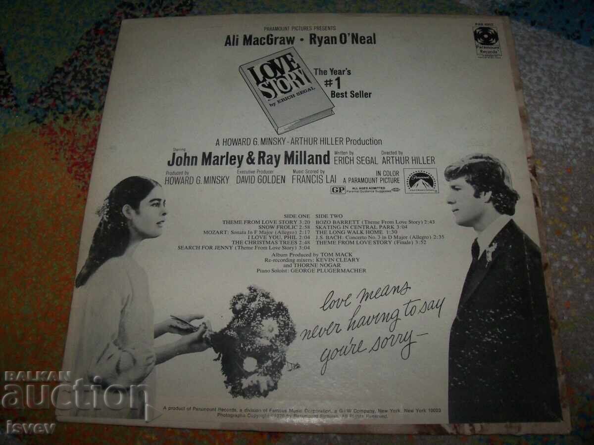 Music From The Original Soundtrack Of Love Story с цена 12.00 лв. | € 6.14