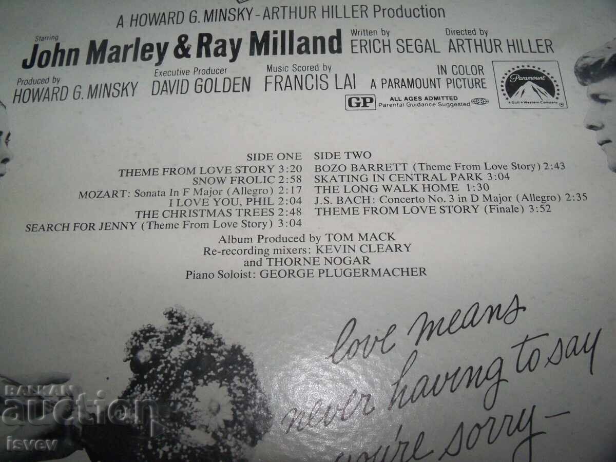 Аукцион Music From The Original Soundtrack Of Love Story