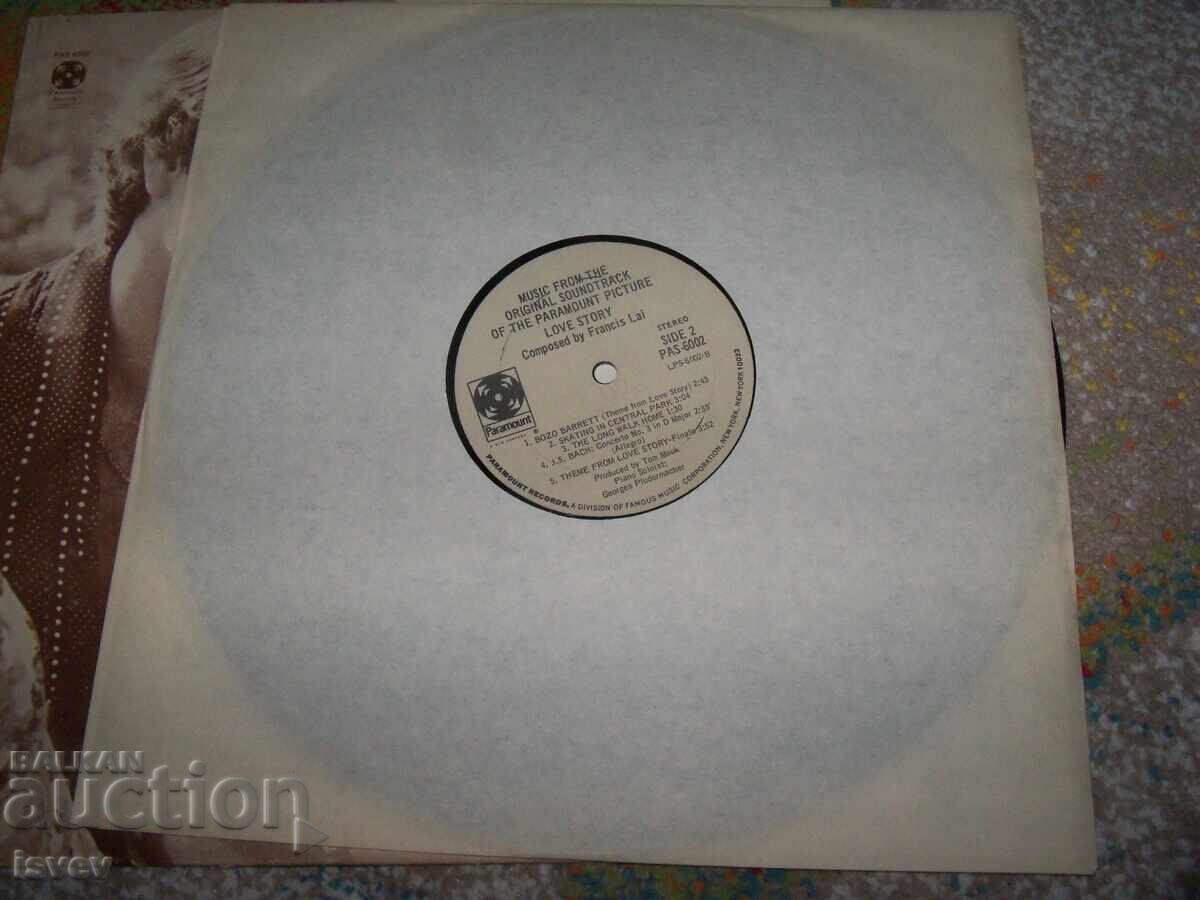 Доставка на Music From The Original Soundtrack Of Love Story