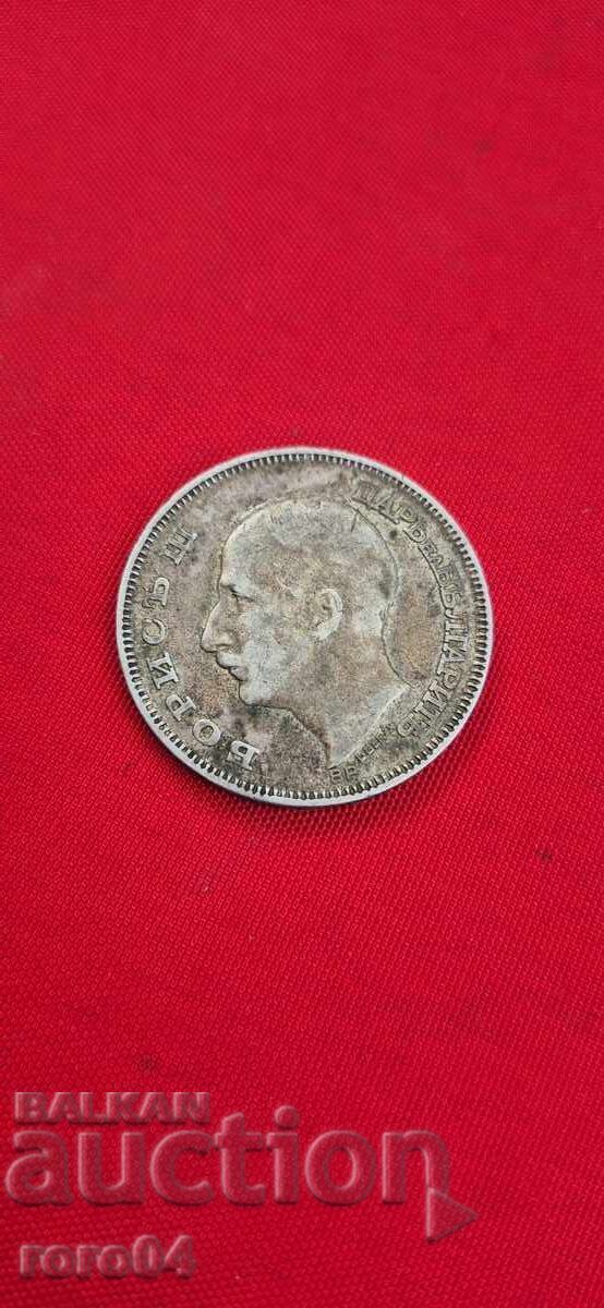 Auction  100 LEVA 1930