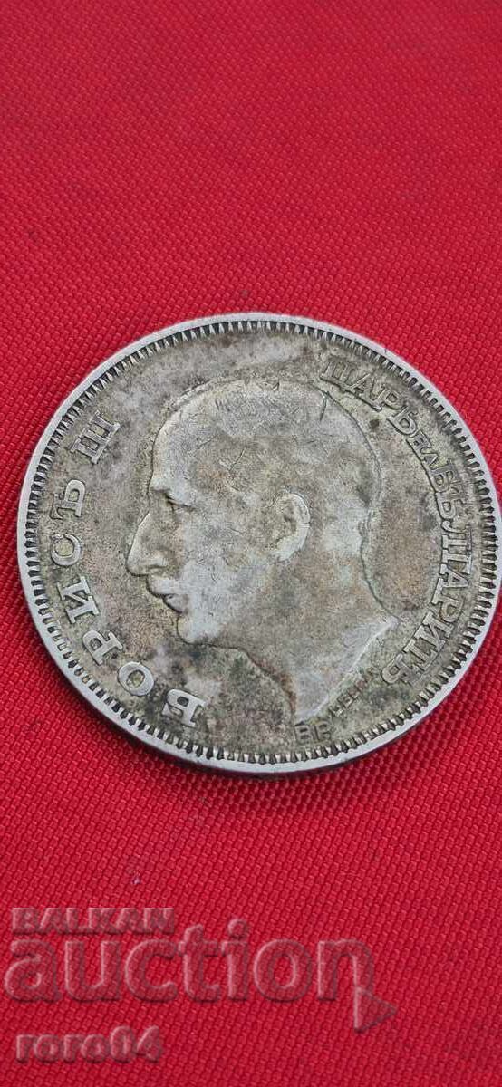 Delivery of 100 LEVA 1930