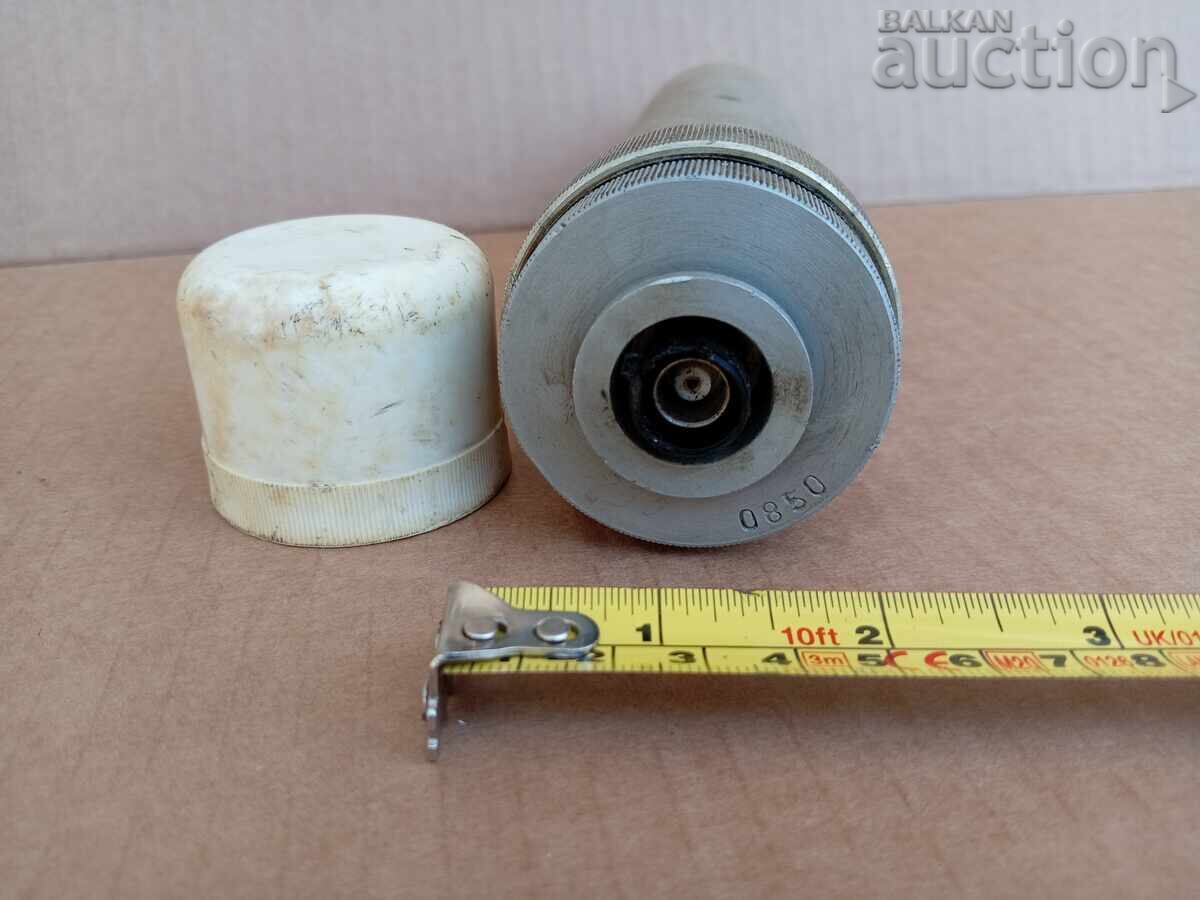 Κεραία σοντα ΡΕΜ 80's με τιμή 51.00 BGN | € 26.08