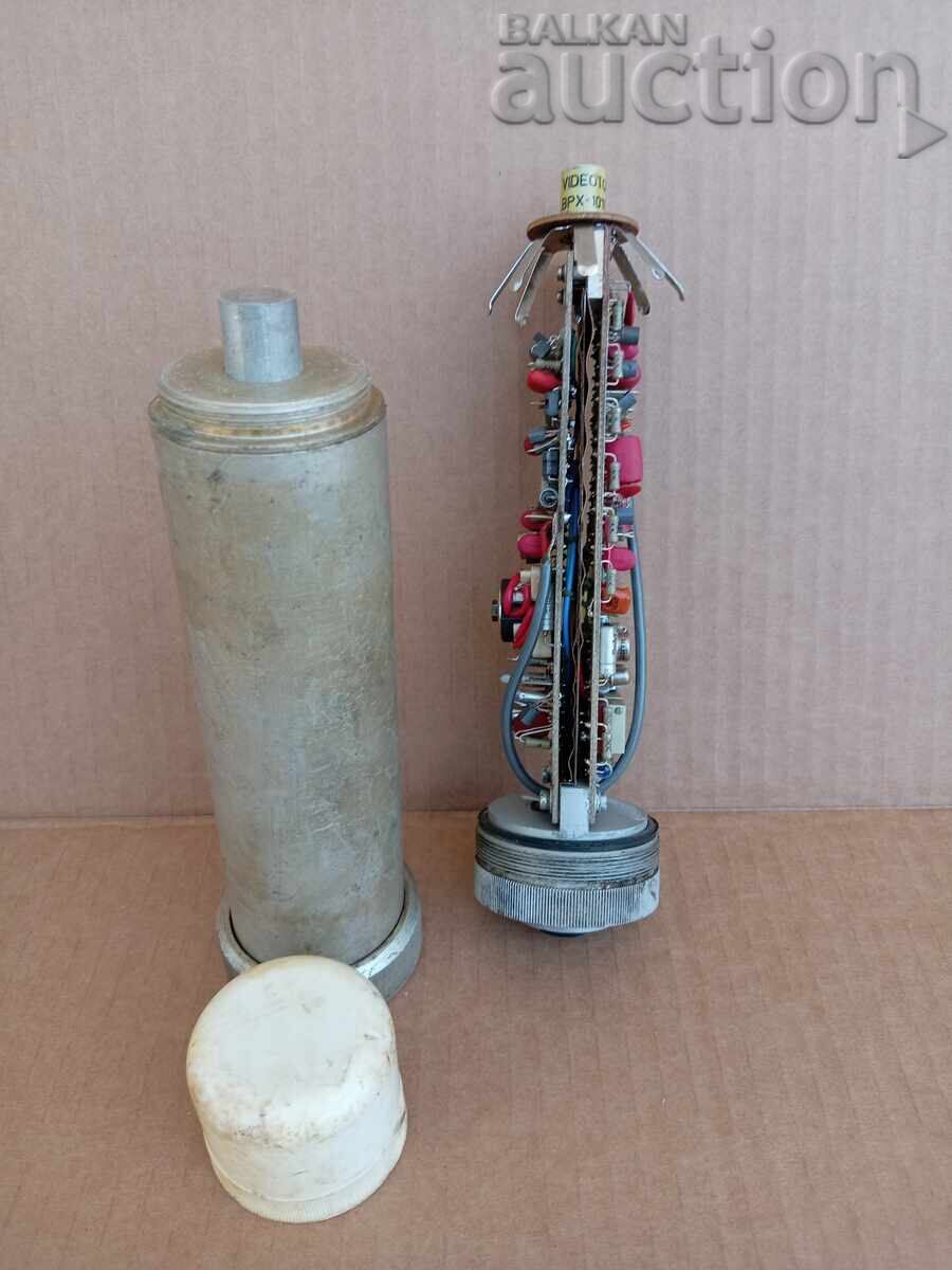 Δημοπρασία Κεραία σοντα ΡΕΜ 80's