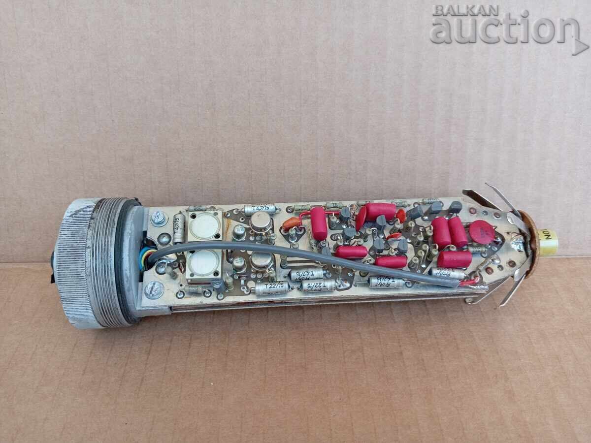 Παράδοση Κεραία σοντα ΡΕΜ 80's