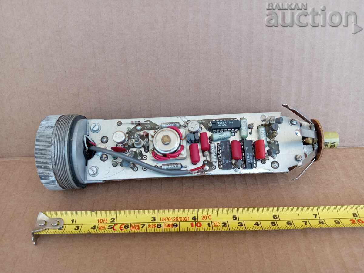 Κεραία σοντα ΡΕΜ 80's - 5